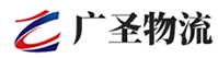 深圳到南浔区物流公司
